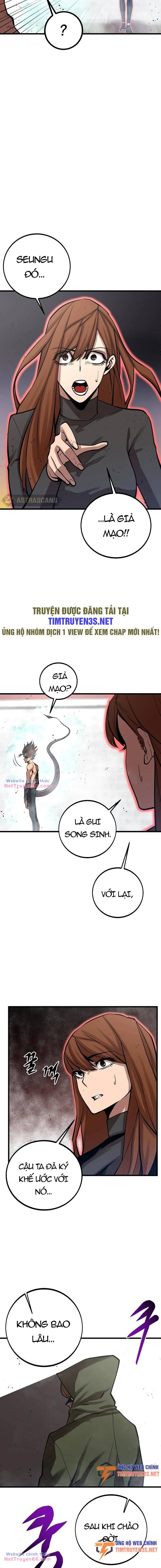 Quái Vật Gui: Chapter 56