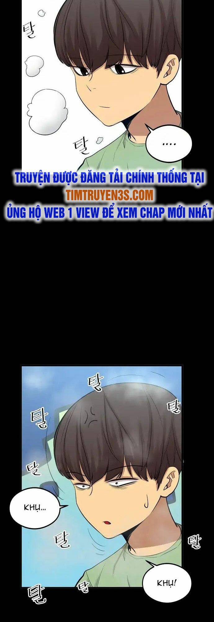 Quái Vật Gui: Chapter 6