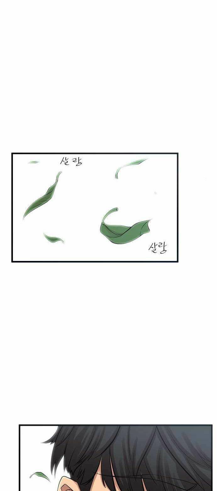 Quái Vật Gui: Chapter 7