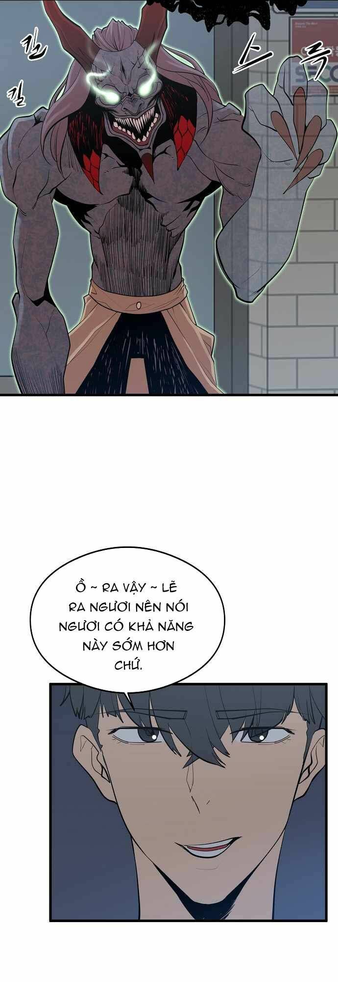 Quái Vật Gui: Chapter 7