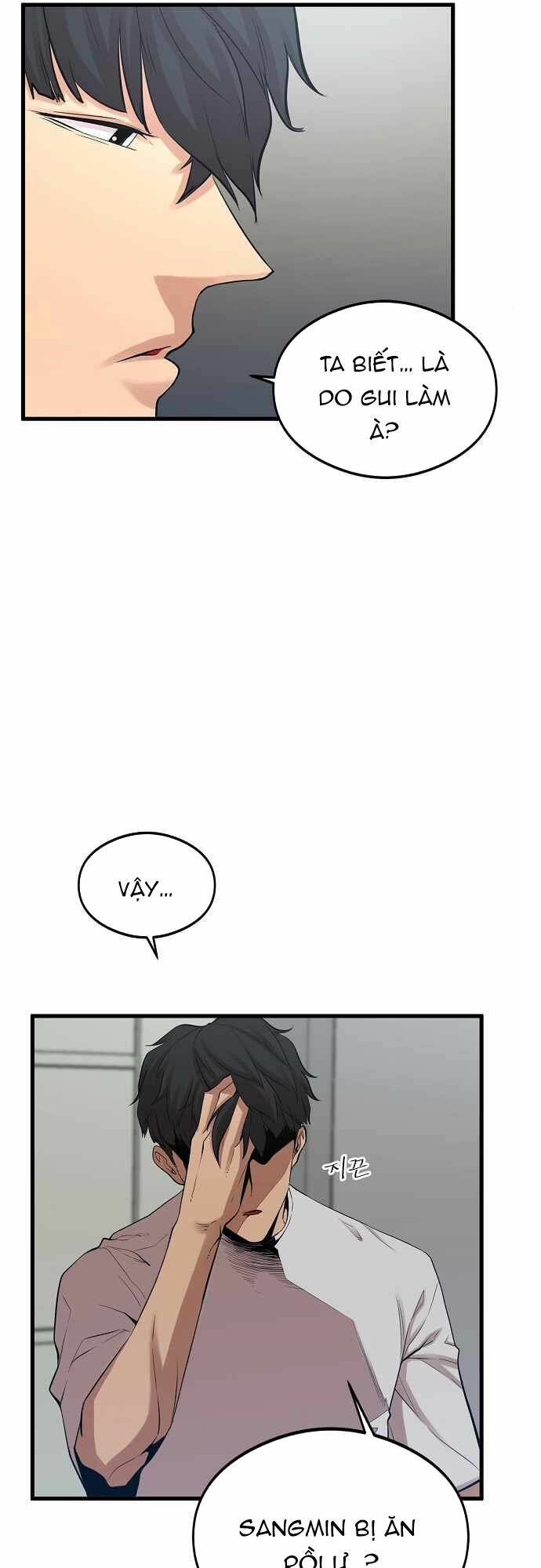 Quái Vật Gui: Chapter 7