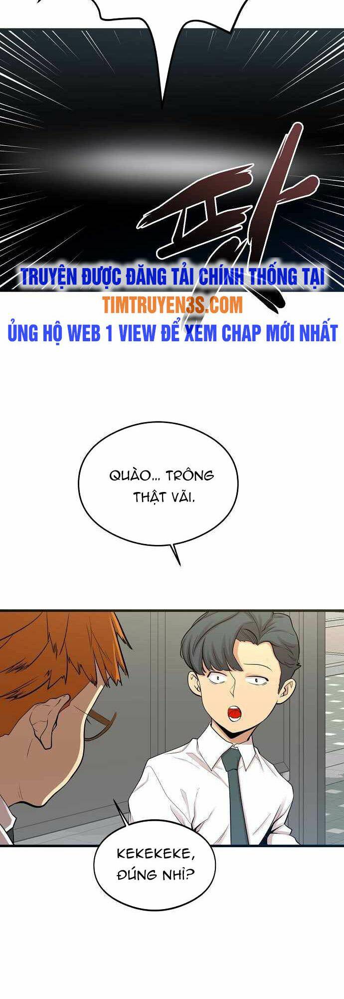 Quái Vật Gui: Chapter 7