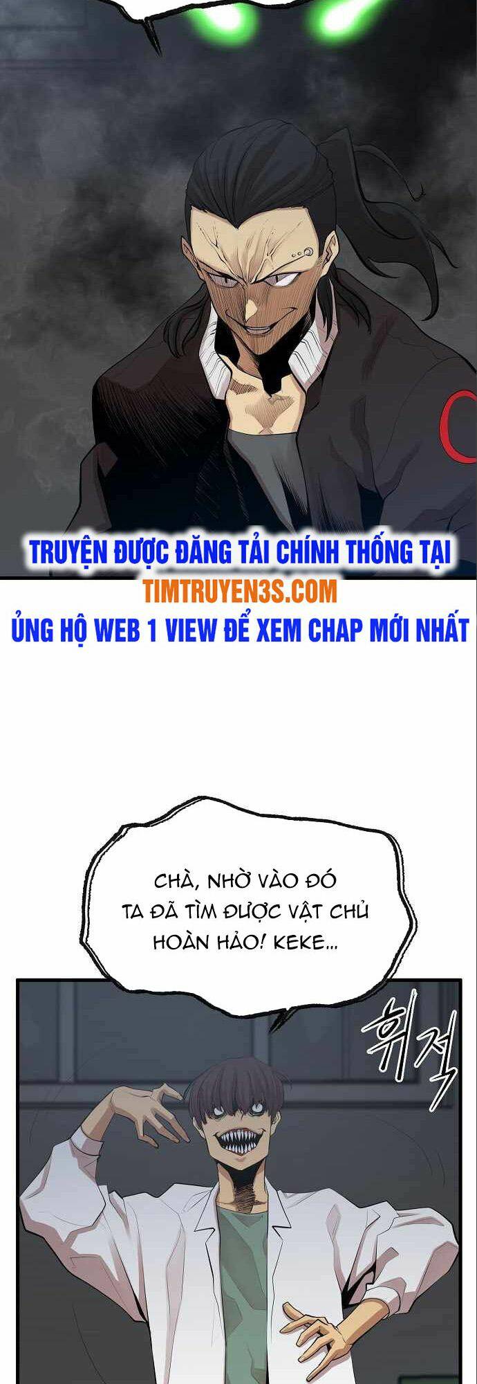 Quái Vật Gui: Chapter 9