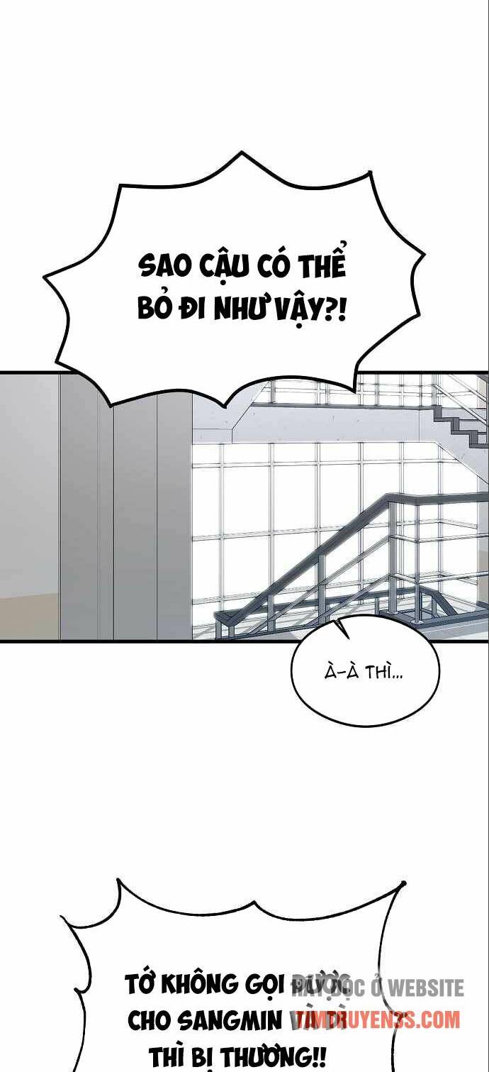 Quái Vật Gui: Chapter 9