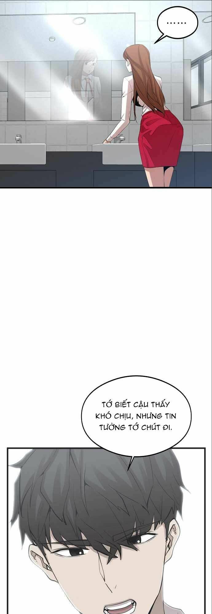 Quái Vật Gui: Chapter 9