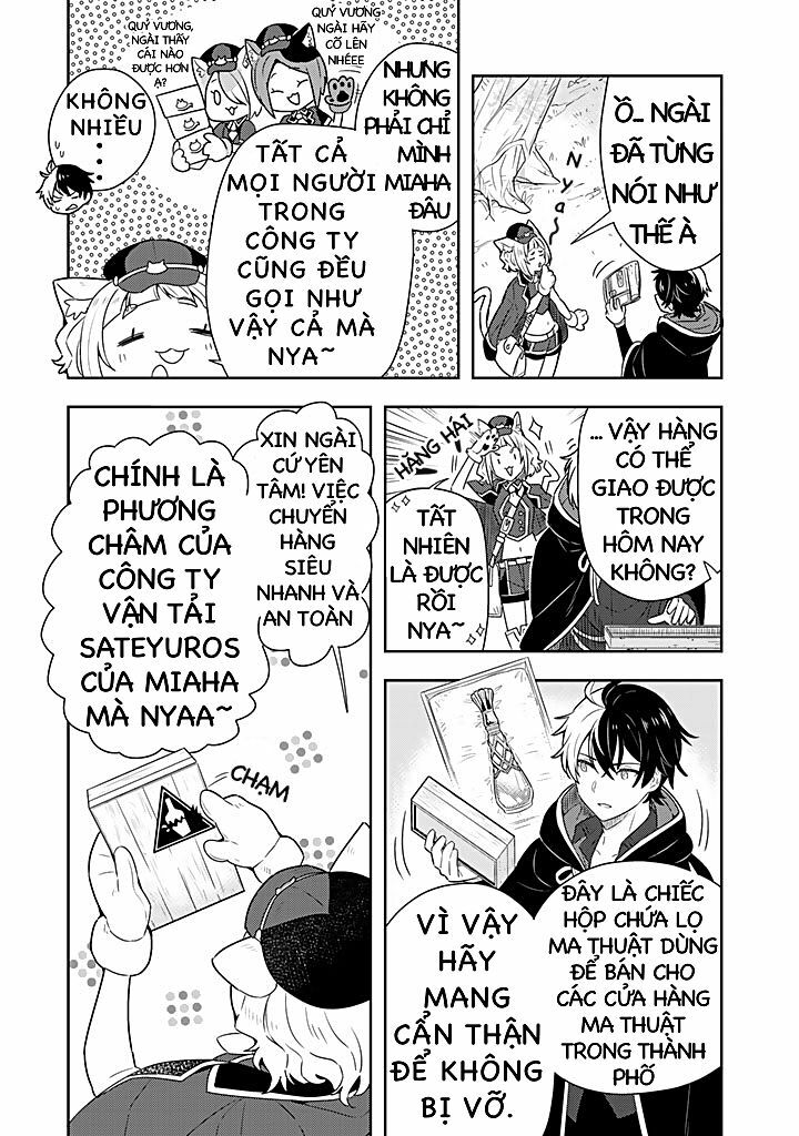 Tôi Nhặt Được 1 Cô Gái Và Biến Cô Ấy Trở Thành Người Hạnh Phúc Nhất Thế Gian!: Chapter 1