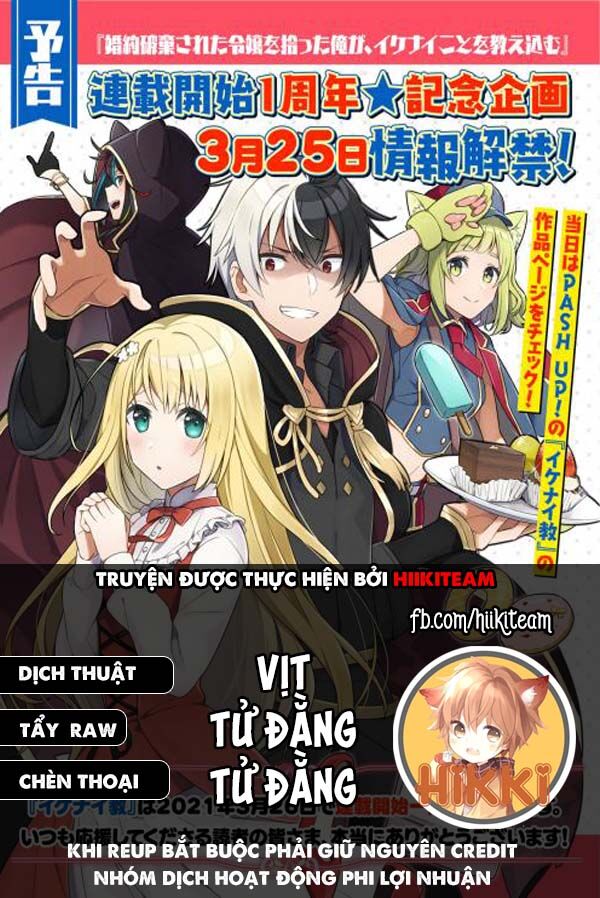 Tôi Nhặt Được 1 Cô Gái Và Biến Cô Ấy Trở Thành Người Hạnh Phúc Nhất Thế Gian!: Chapter 15