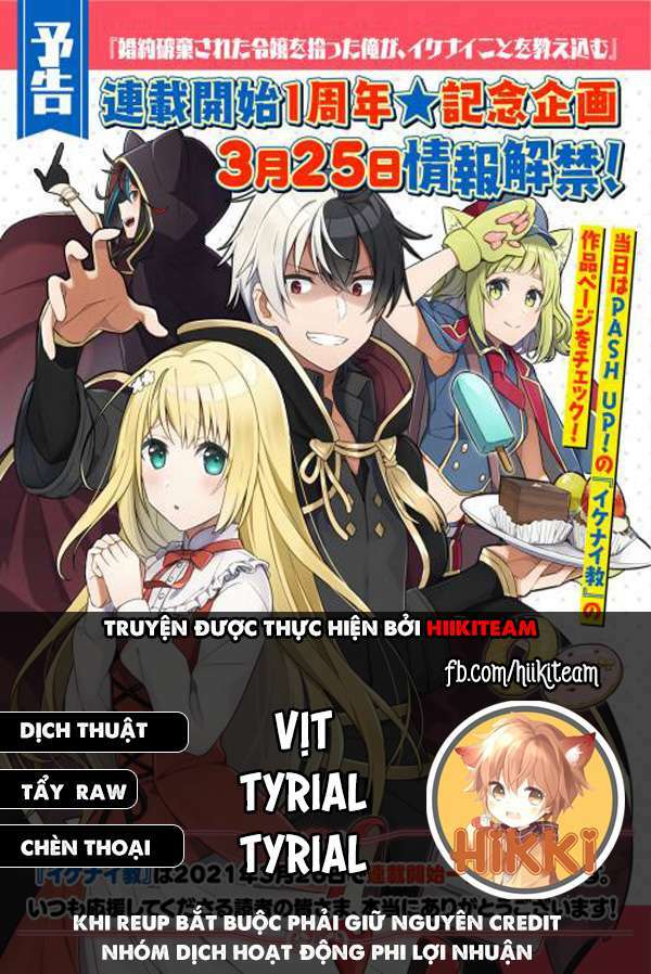 Tôi Nhặt Được 1 Cô Gái Và Biến Cô Ấy Trở Thành Người Hạnh Phúc Nhất Thế Gian!: Chapter 18