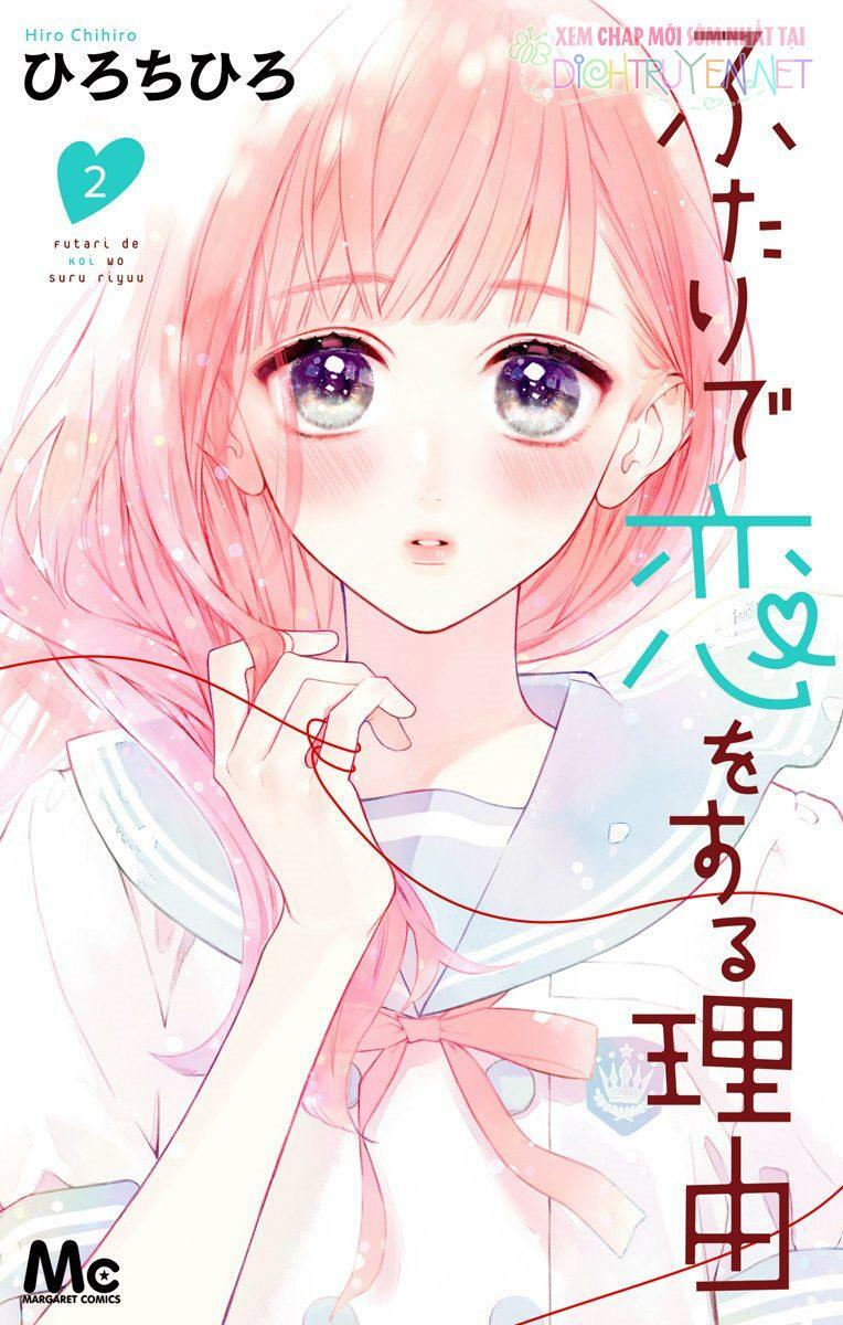Futari de Koi wo suru Riyuu: Chapter 11