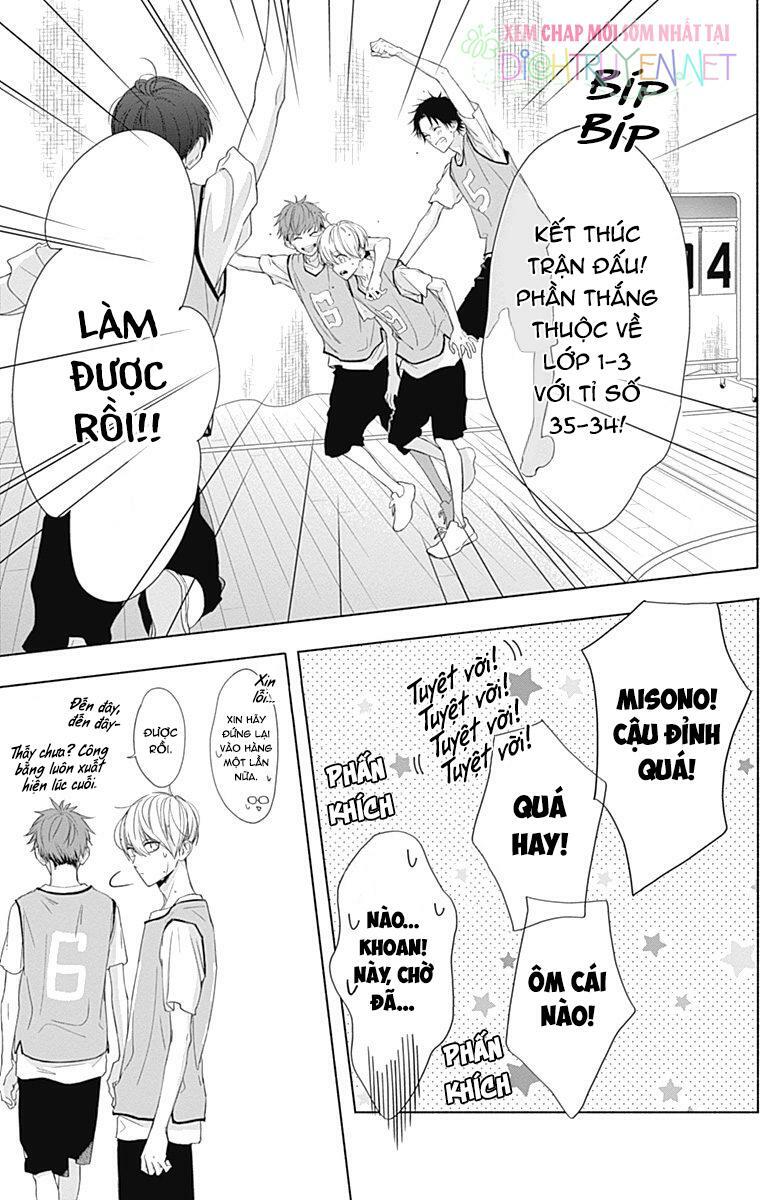 Futari de Koi wo suru Riyuu: Chapter 11