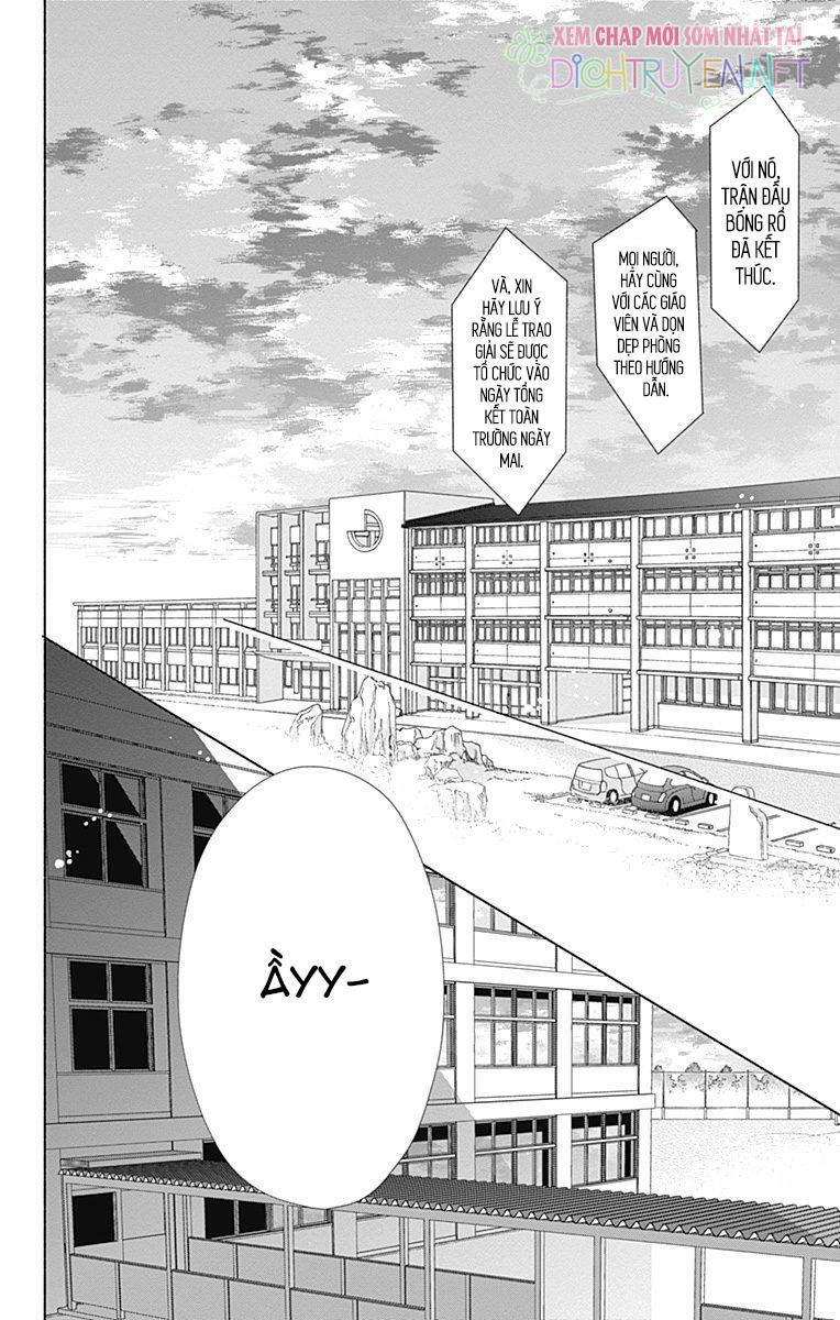 Futari de Koi wo suru Riyuu: Chapter 11