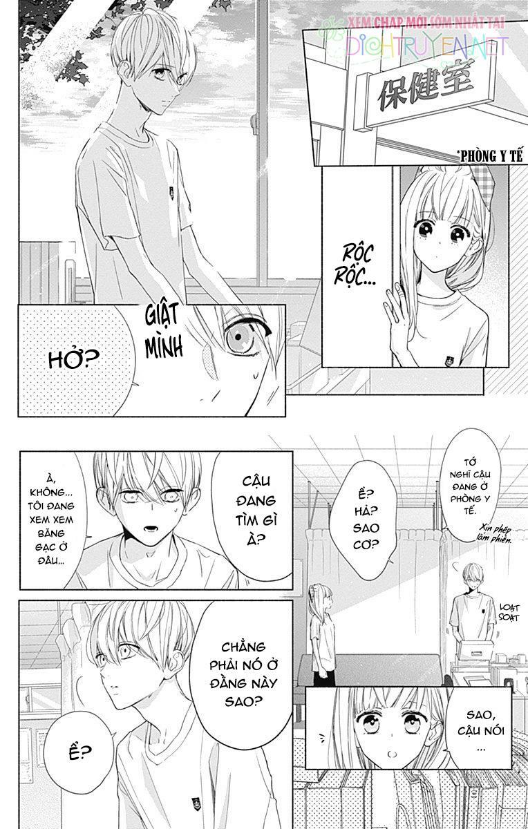 Futari de Koi wo suru Riyuu: Chapter 11