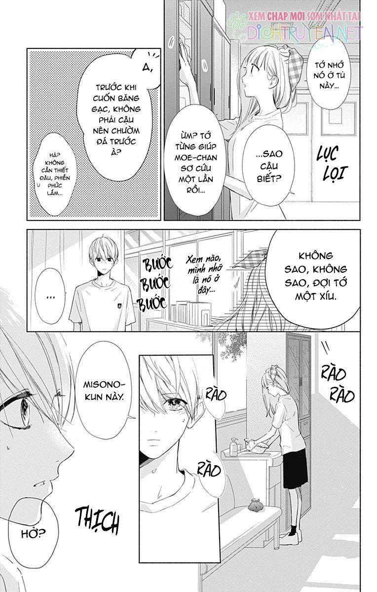 Futari de Koi wo suru Riyuu: Chapter 11
