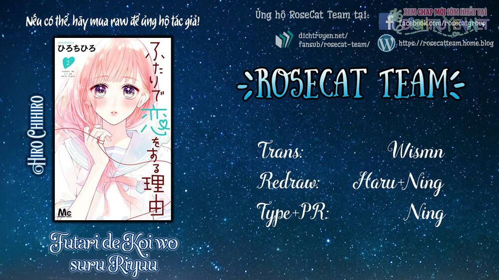 Futari de Koi wo suru Riyuu: Chapter 11