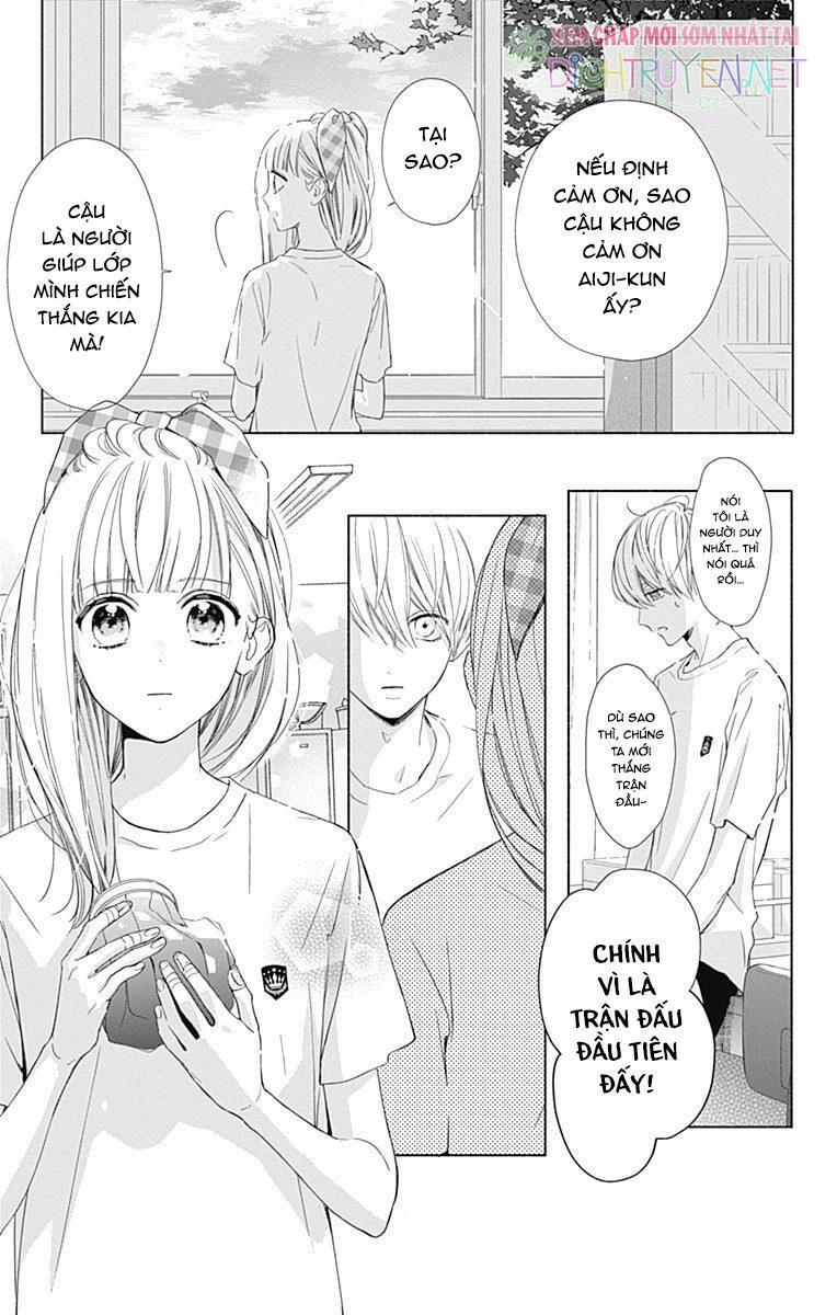 Futari de Koi wo suru Riyuu: Chapter 11