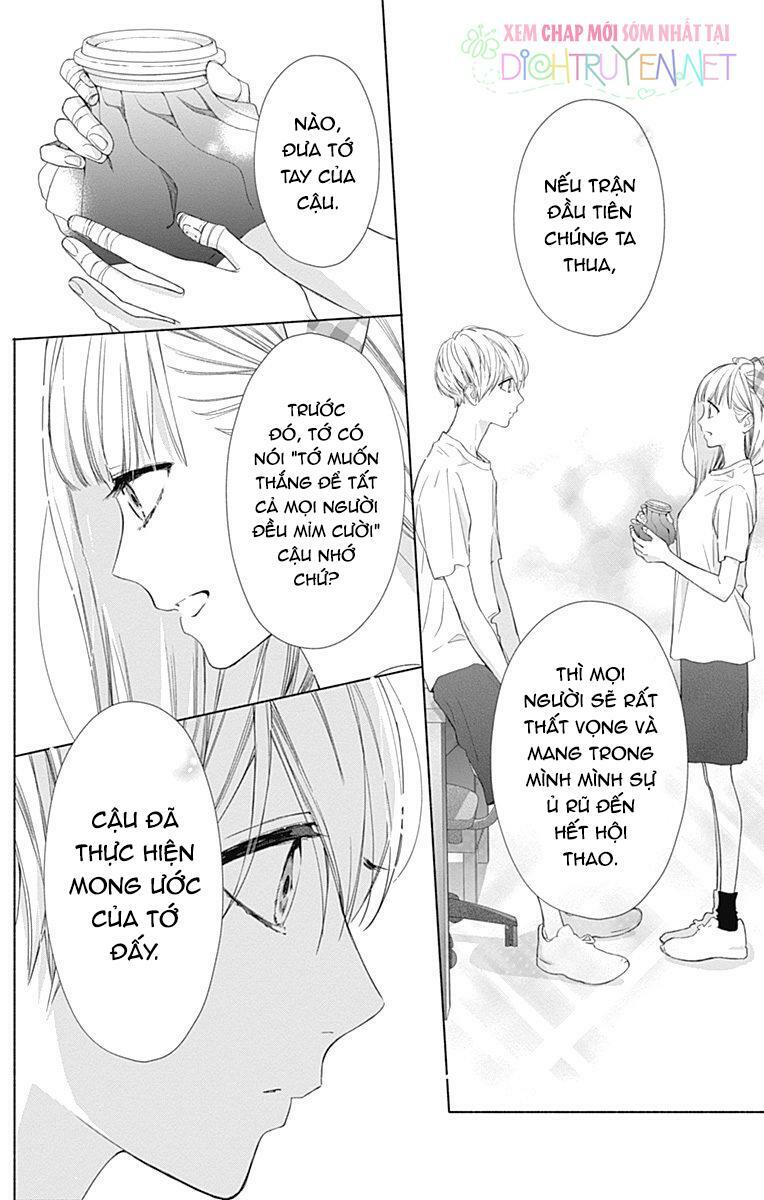 Futari de Koi wo suru Riyuu: Chapter 11