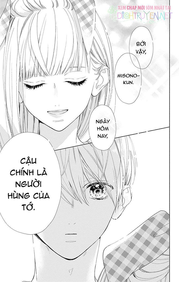 Futari de Koi wo suru Riyuu: Chapter 11
