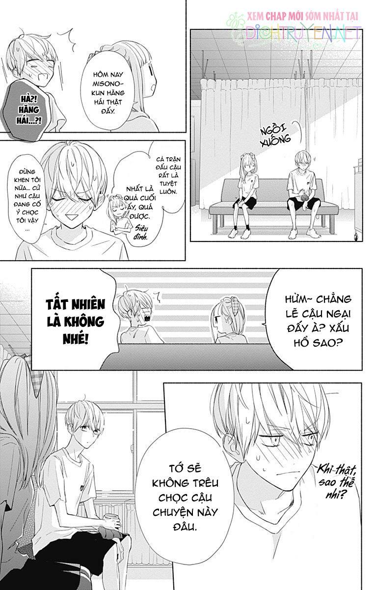 Futari de Koi wo suru Riyuu: Chapter 11