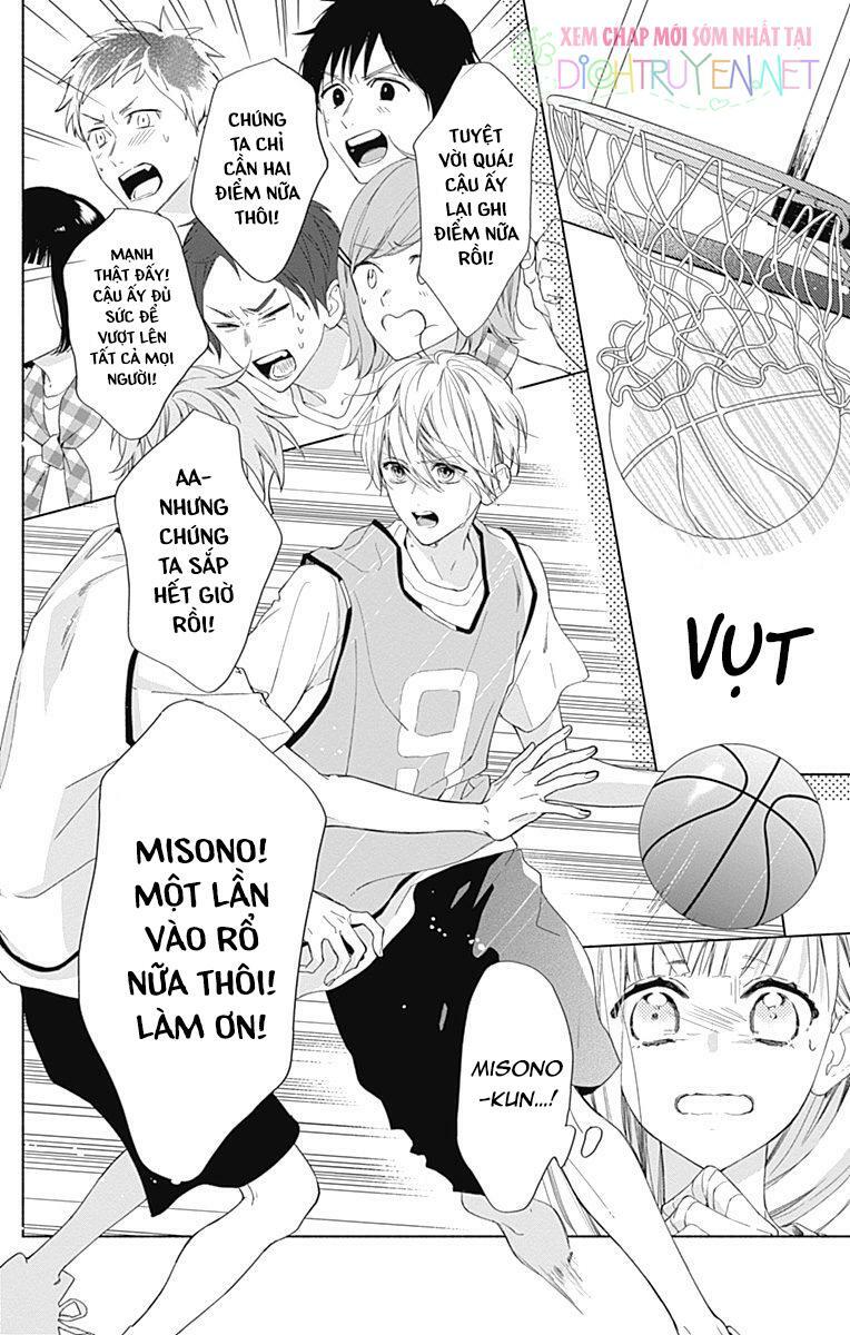 Futari de Koi wo suru Riyuu: Chapter 11