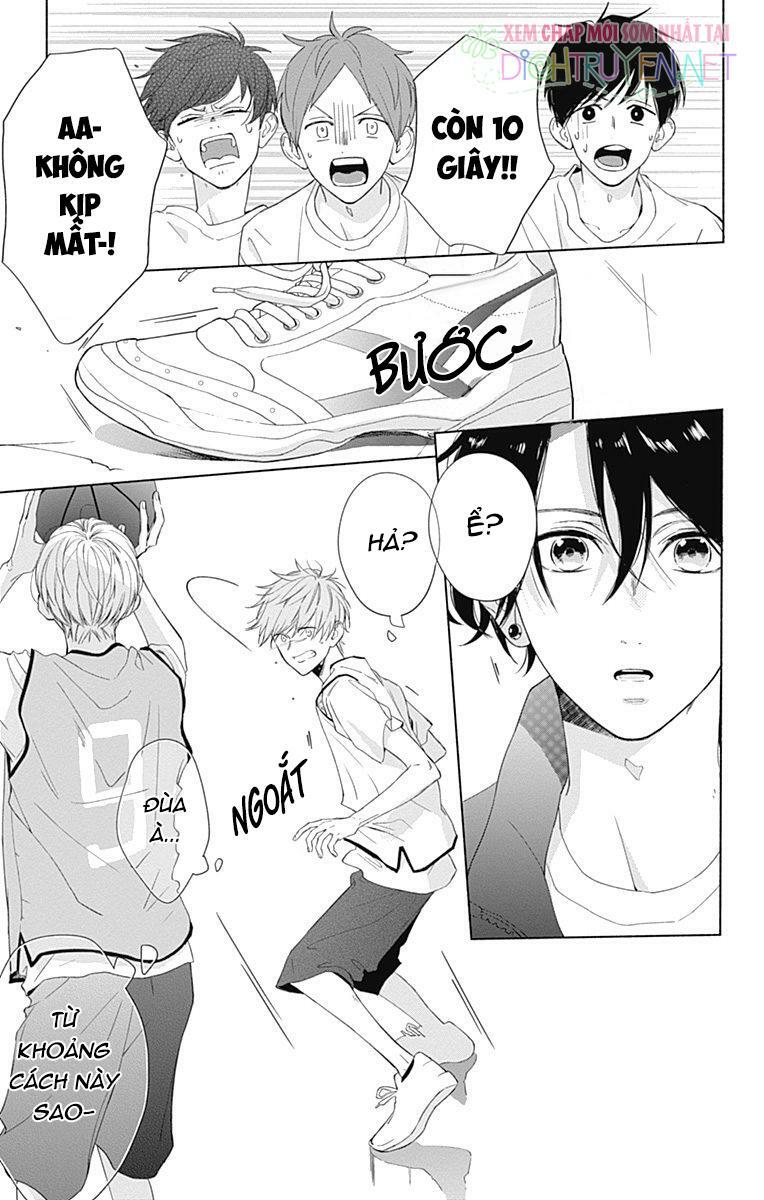 Futari de Koi wo suru Riyuu: Chapter 11