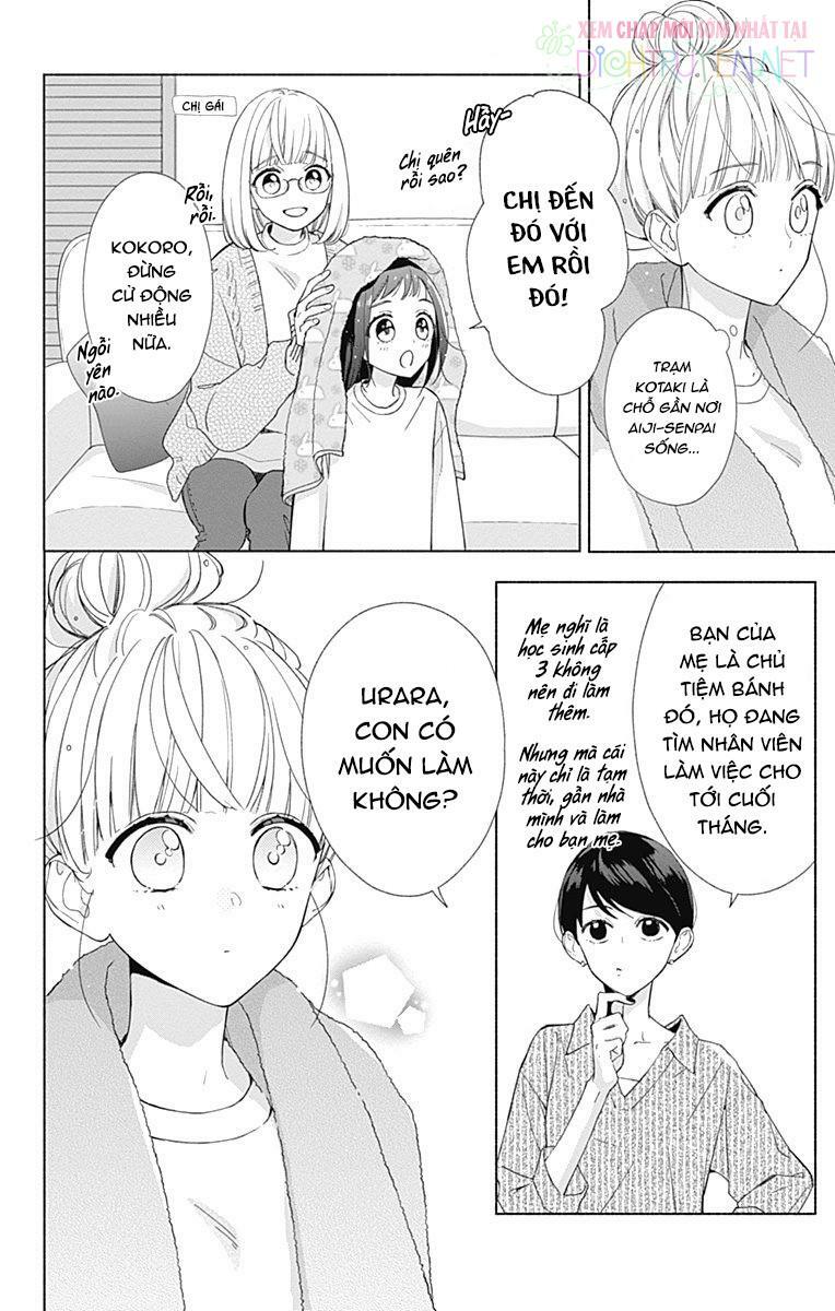 Futari de Koi wo suru Riyuu: Chapter 13
