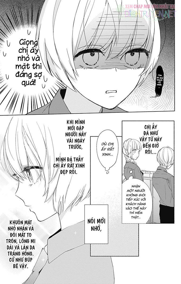 Futari de Koi wo suru Riyuu: Chapter 13
