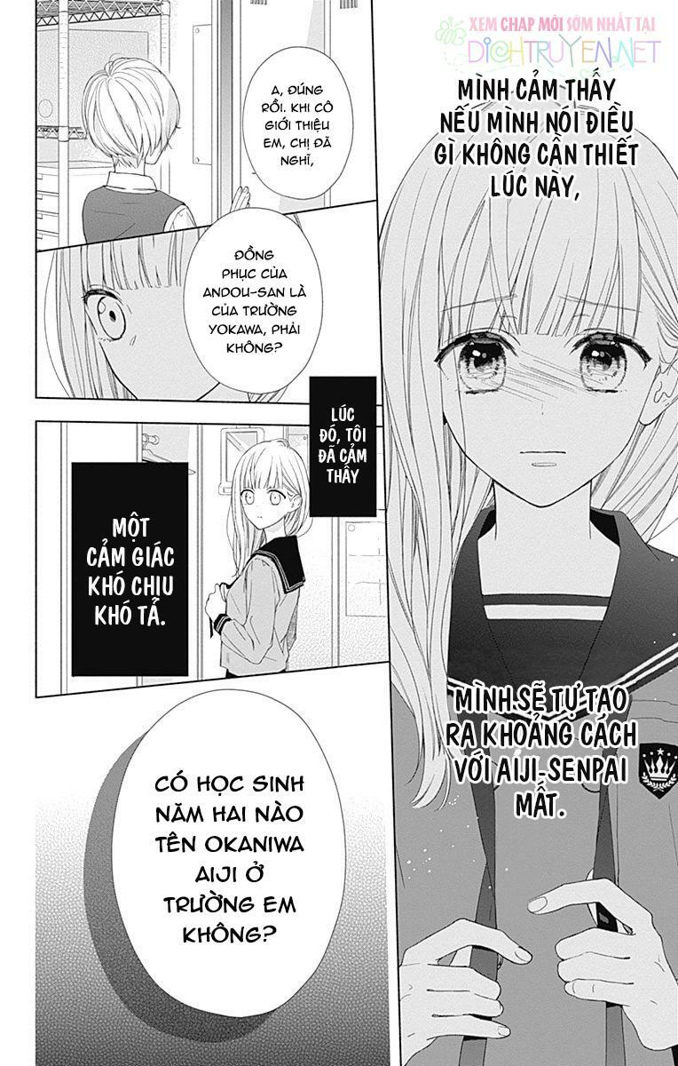Futari de Koi wo suru Riyuu: Chapter 13