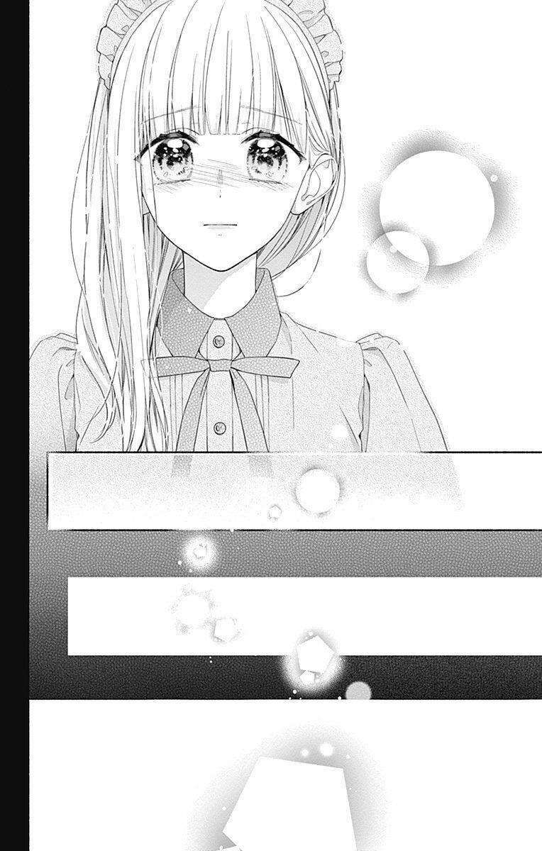Futari de Koi wo suru Riyuu: Chapter 23