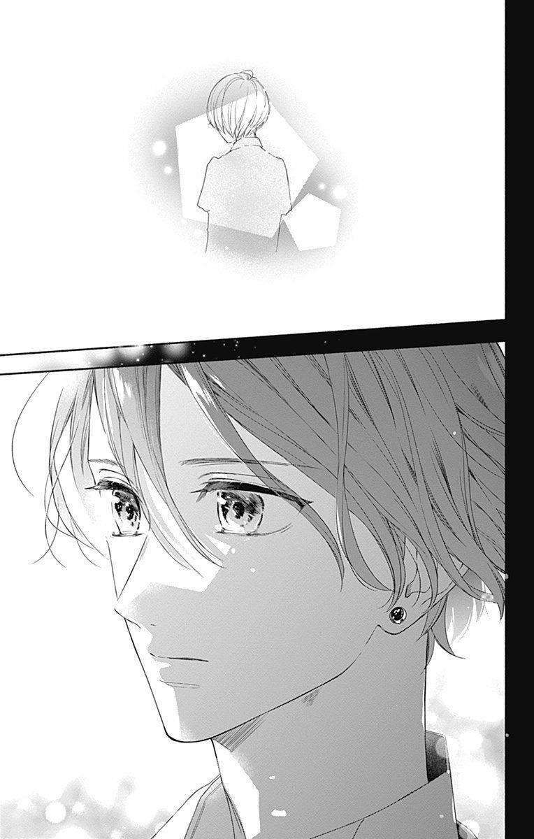 Futari de Koi wo suru Riyuu: Chapter 23