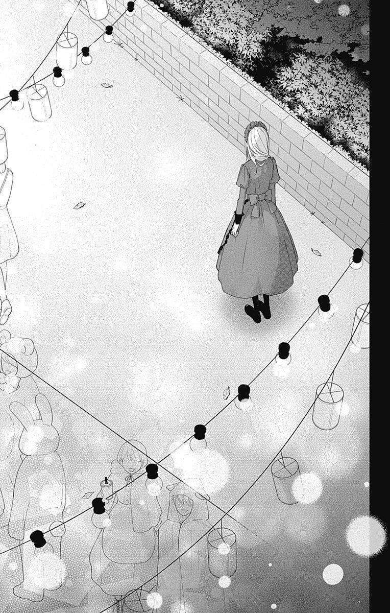 Futari de Koi wo suru Riyuu: Chapter 23