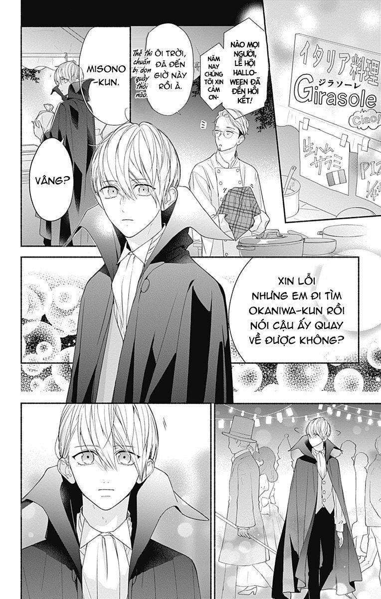 Futari de Koi wo suru Riyuu: Chapter 23