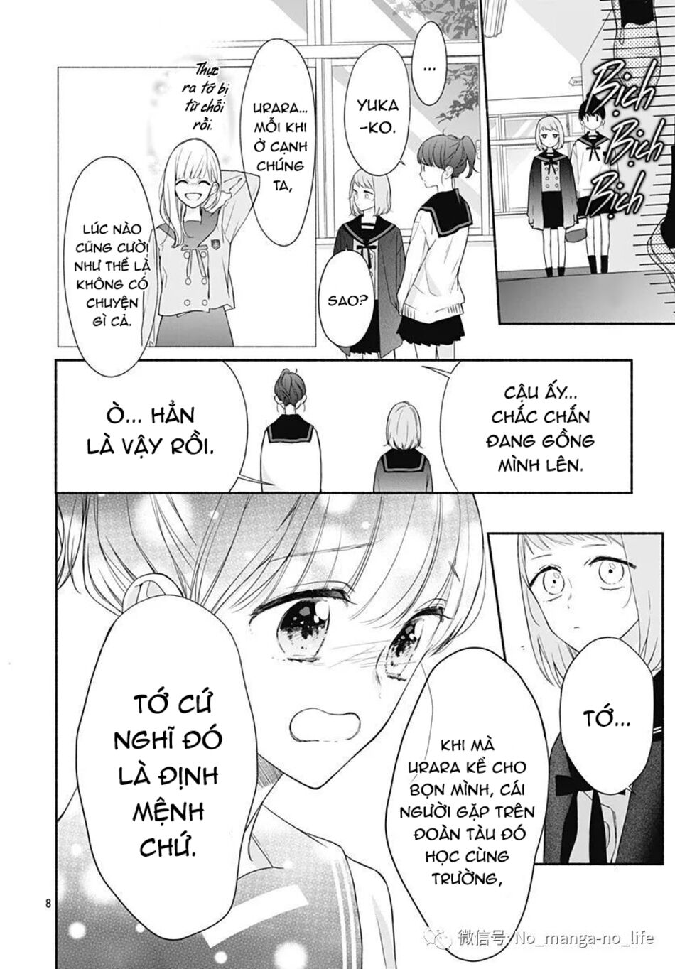 Futari de Koi wo suru Riyuu: Chapter 26