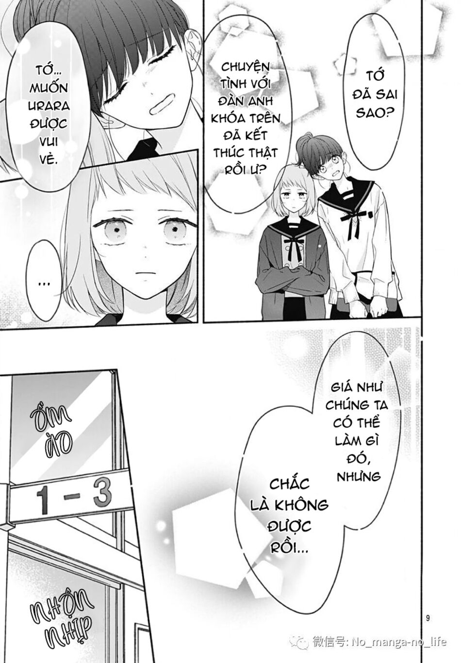 Futari de Koi wo suru Riyuu: Chapter 26
