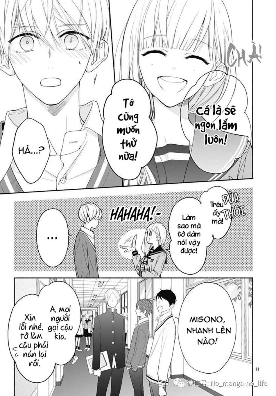 Futari de Koi wo suru Riyuu: Chapter 26
