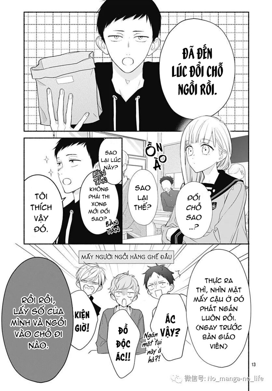 Futari de Koi wo suru Riyuu: Chapter 26