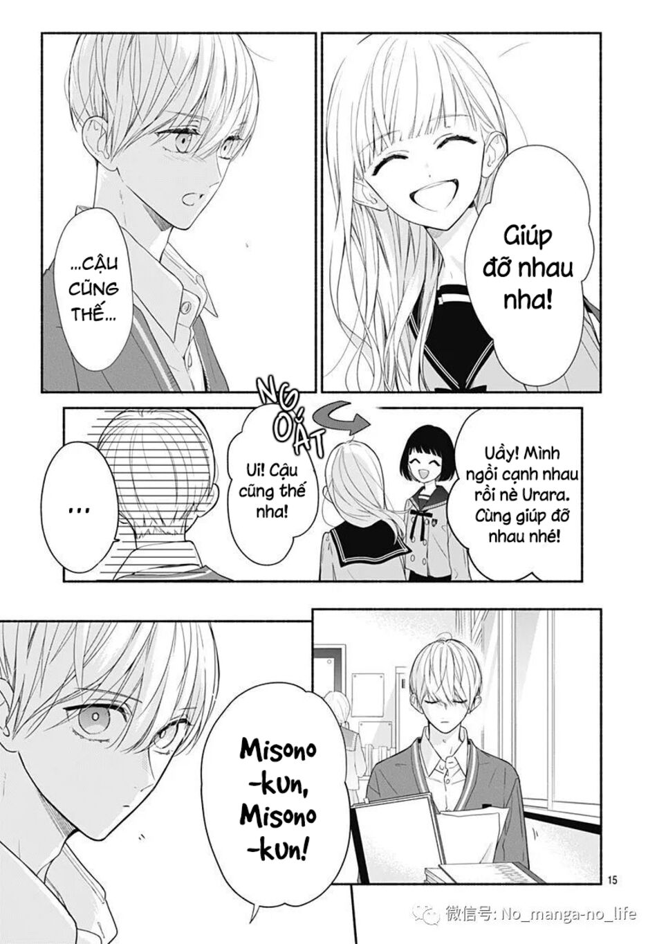 Futari de Koi wo suru Riyuu: Chapter 26