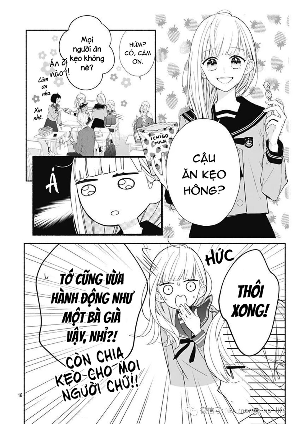 Futari de Koi wo suru Riyuu: Chapter 26