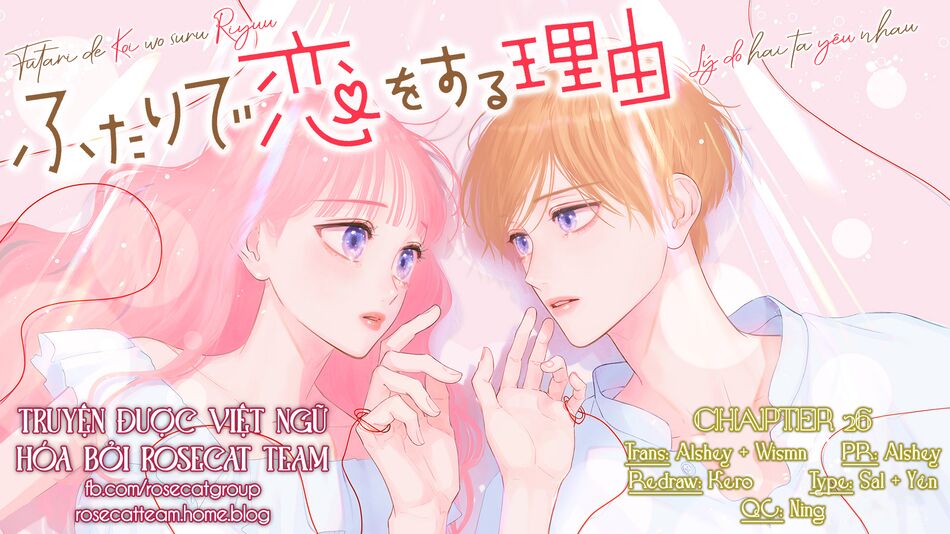 Futari de Koi wo suru Riyuu: Chapter 26