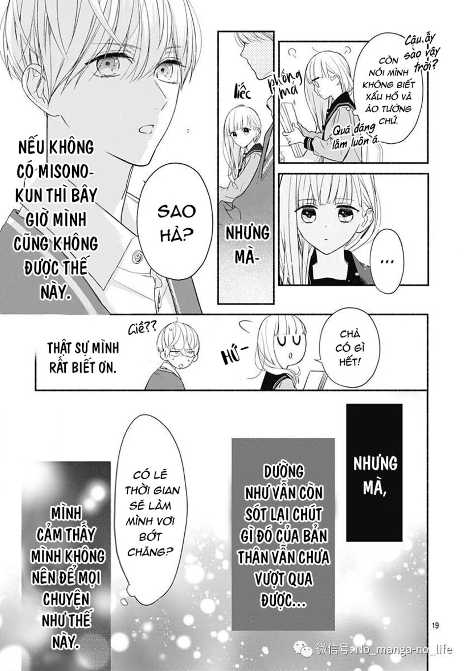 Futari de Koi wo suru Riyuu: Chapter 26