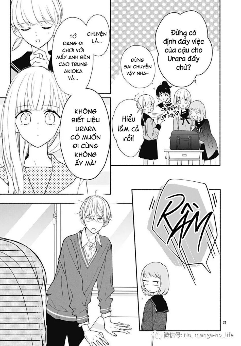 Futari de Koi wo suru Riyuu: Chapter 26