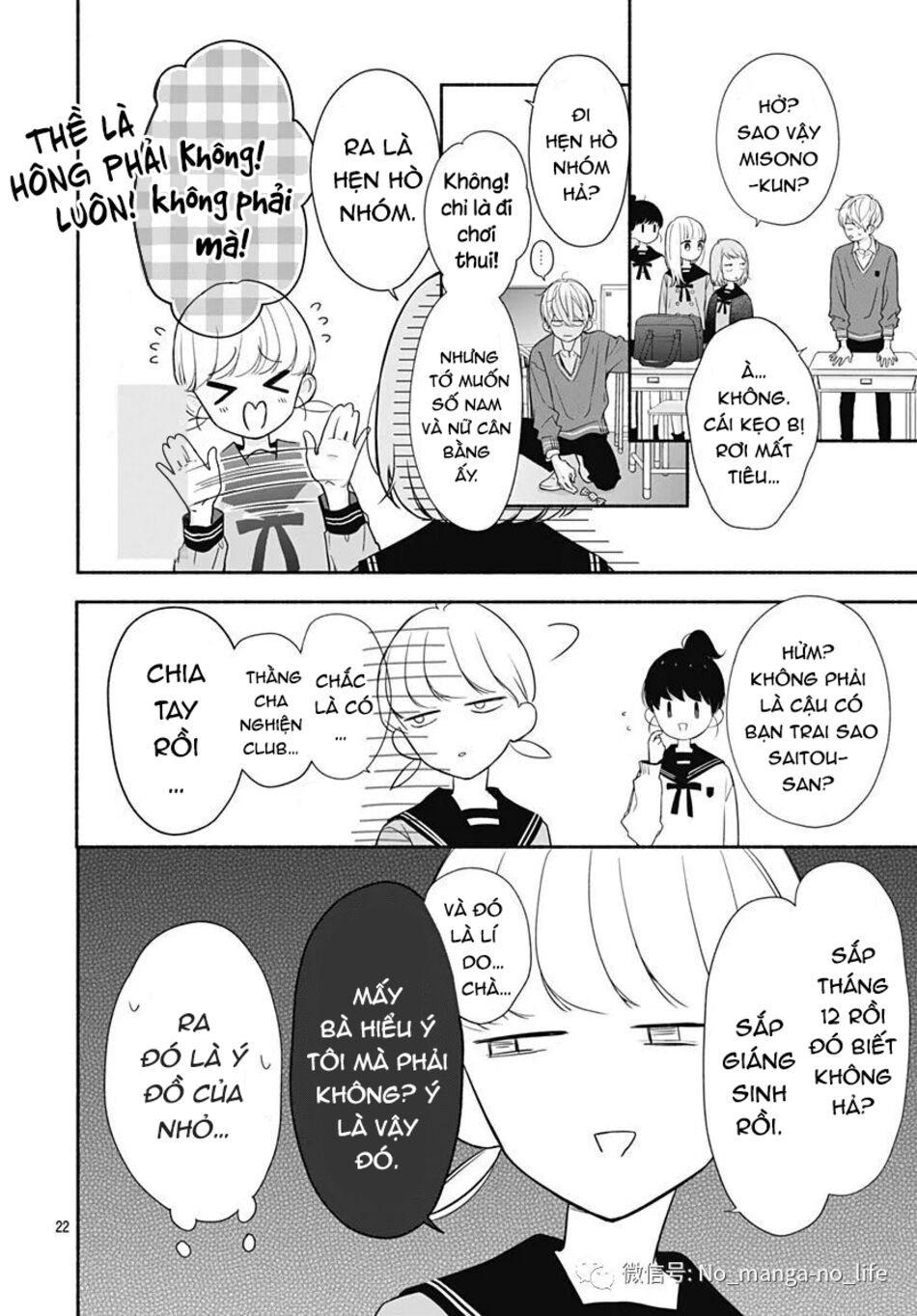 Futari de Koi wo suru Riyuu: Chapter 26