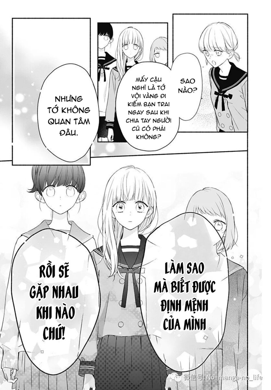 Futari de Koi wo suru Riyuu: Chapter 26