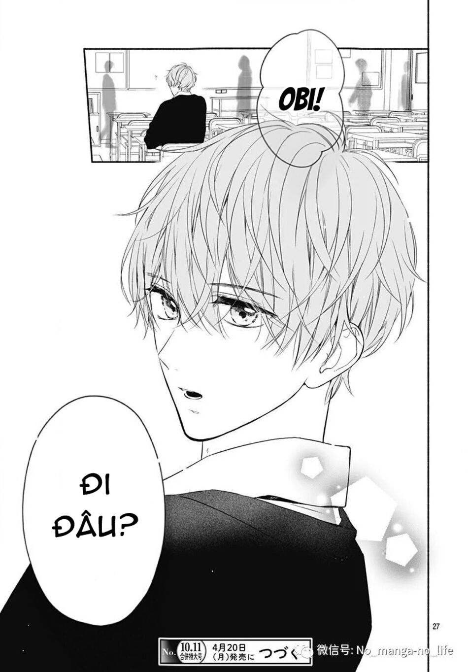 Futari de Koi wo suru Riyuu: Chapter 26