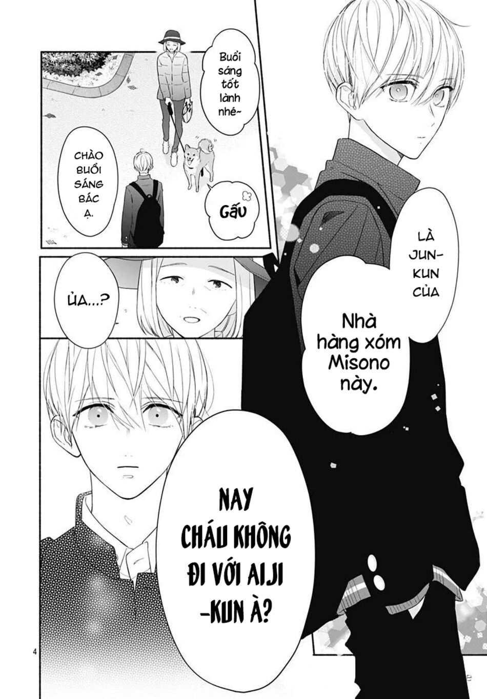 Futari de Koi wo suru Riyuu: Chapter 26