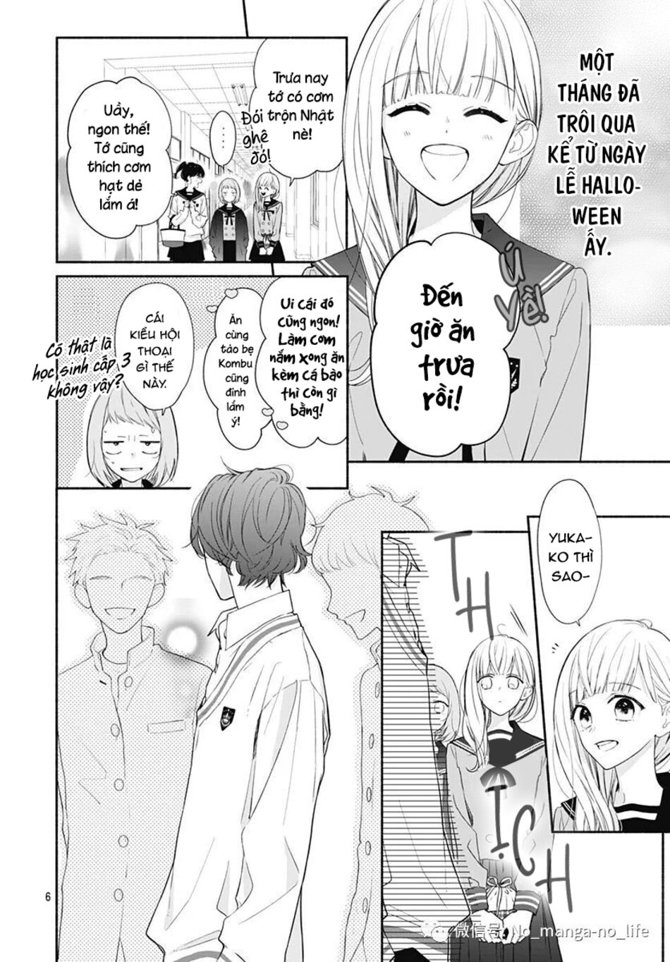 Futari de Koi wo suru Riyuu: Chapter 26