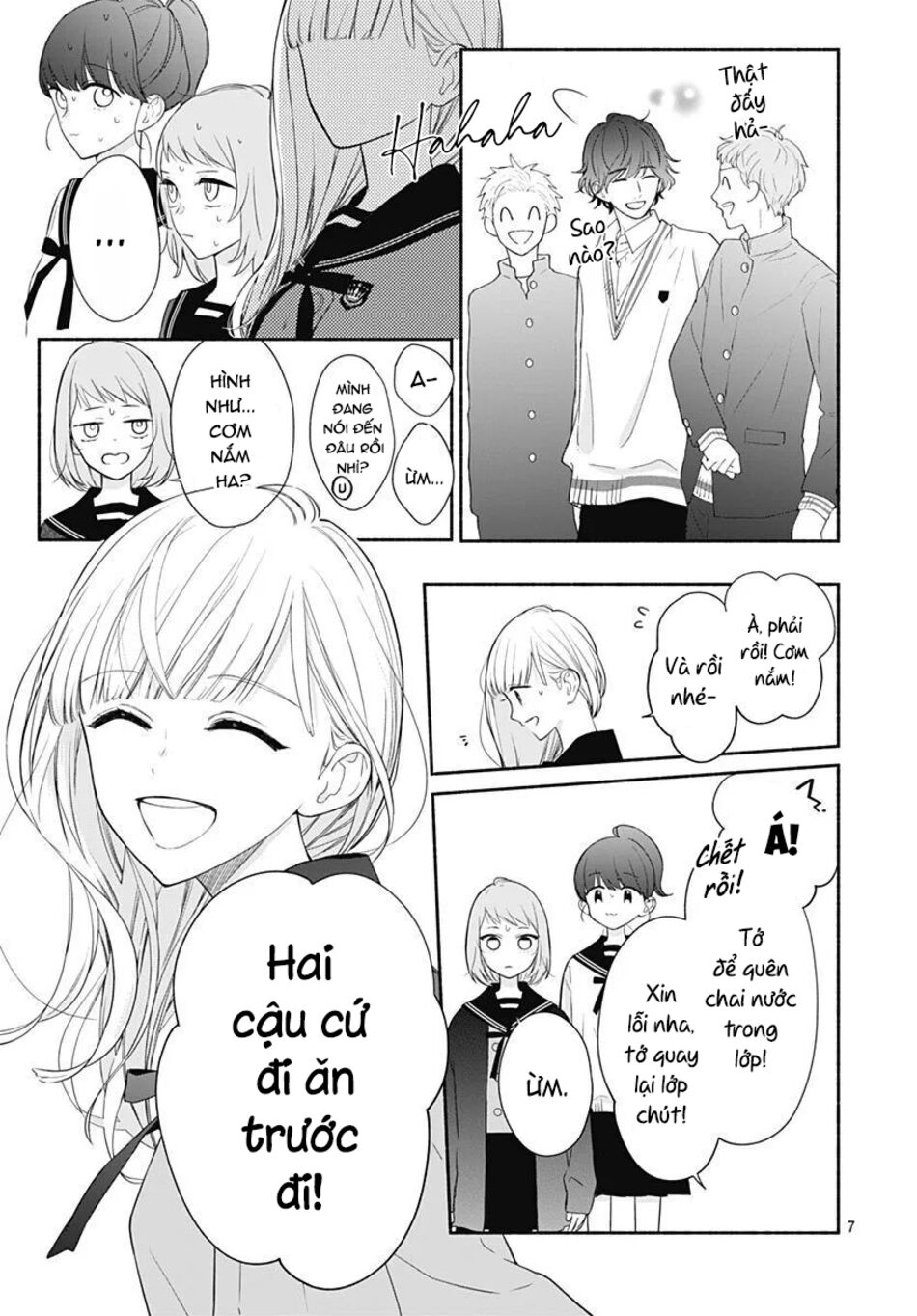 Futari de Koi wo suru Riyuu: Chapter 26