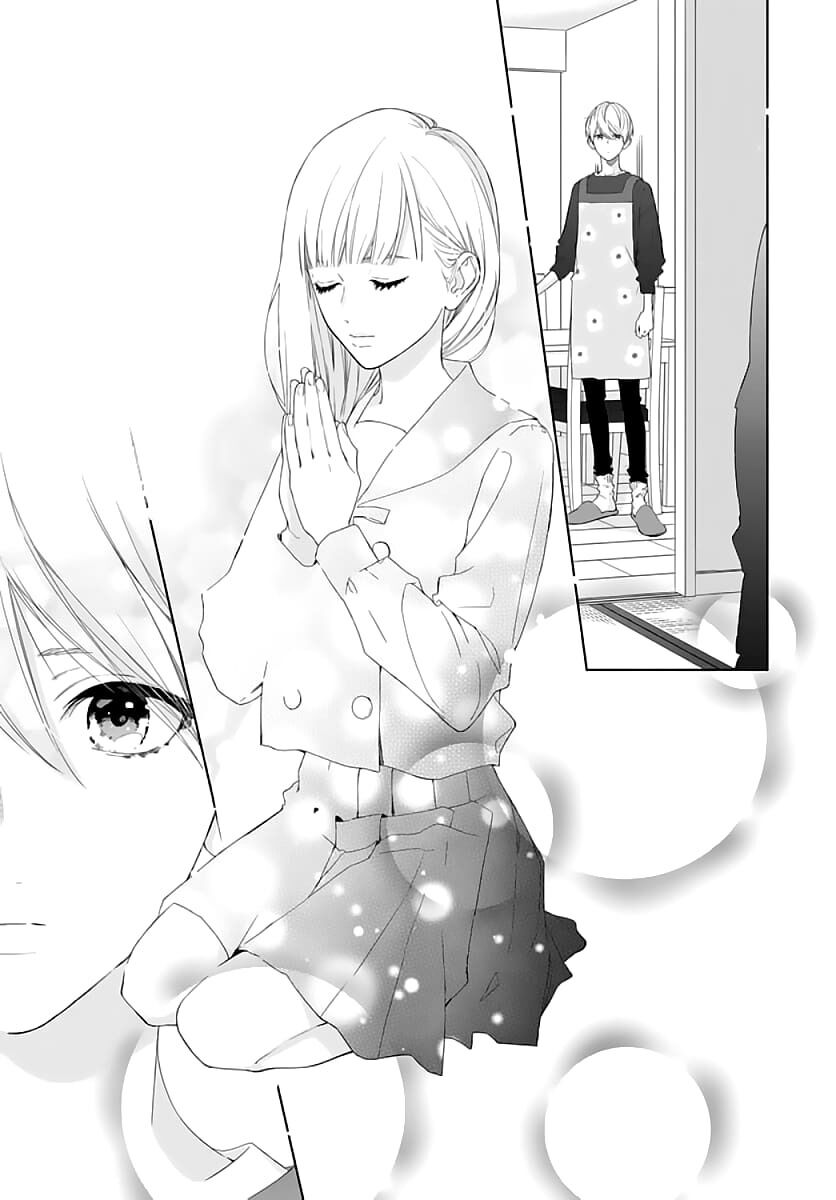 Futari de Koi wo suru Riyuu: Chapter 4