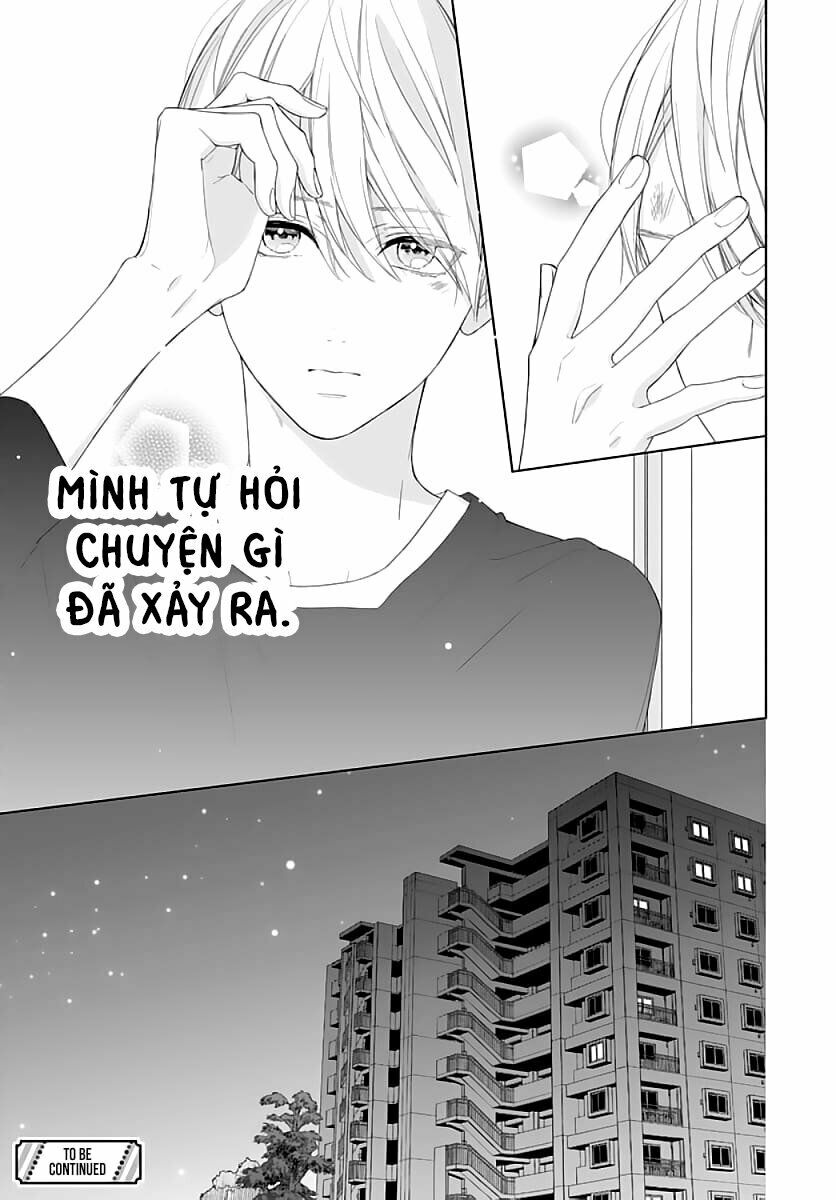 Futari de Koi wo suru Riyuu: Chapter 4