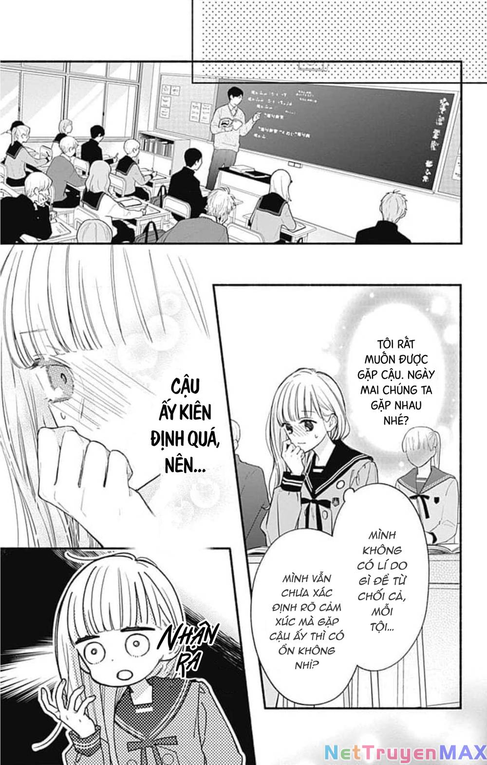 Futari de Koi wo suru Riyuu: Chapter 48