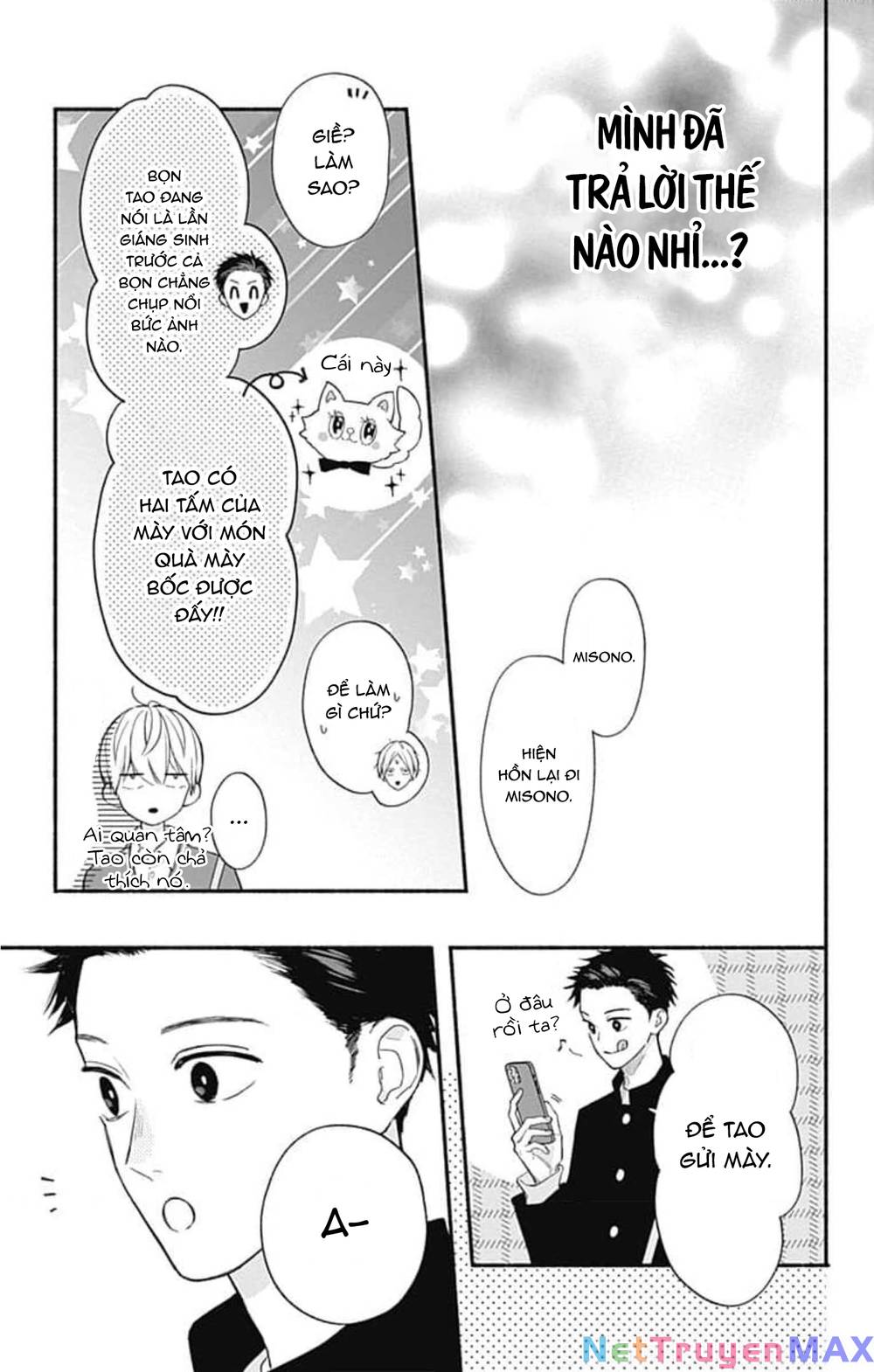 Futari de Koi wo suru Riyuu: Chapter 48